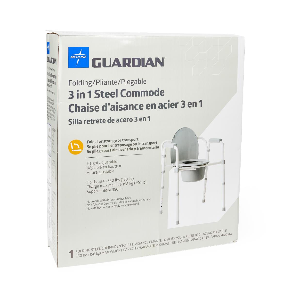 Light Gray Medline Standard Steel Commodes